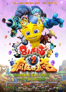 久久亚洲精品玖玖玖玖